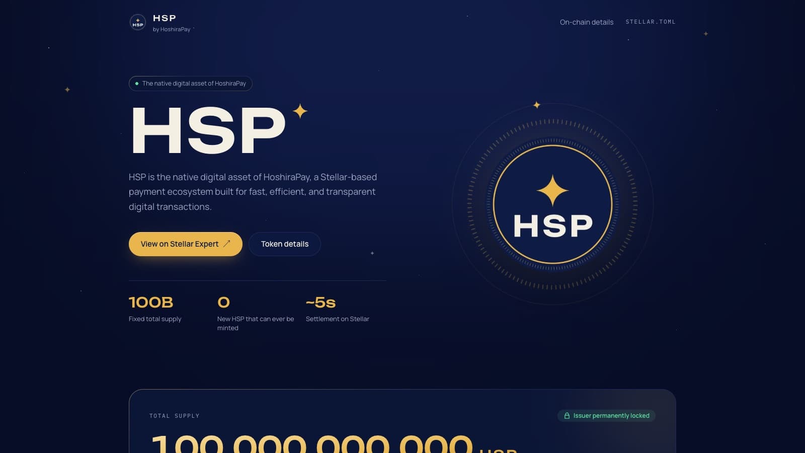 Hoshira Pay screenshot
